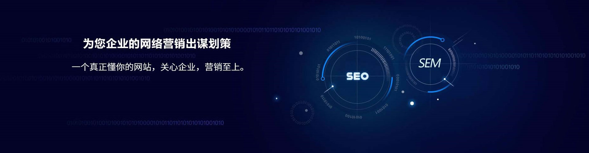 简阳百度如何推广
