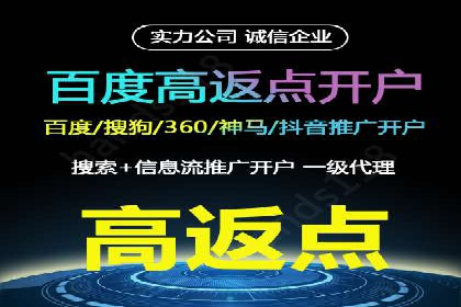 SEM广告案例分析：提升点击率技巧