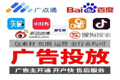 百度推广中的竞品分析：行业案例详解